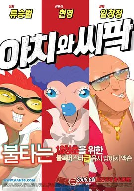 久久精品最新免费国产成人